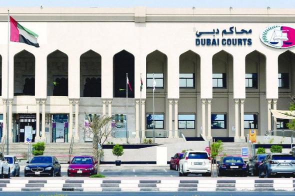 الامارات | 4.7 مليارات درهم تسويات ودية سجلتها محاكم دبي في 2023