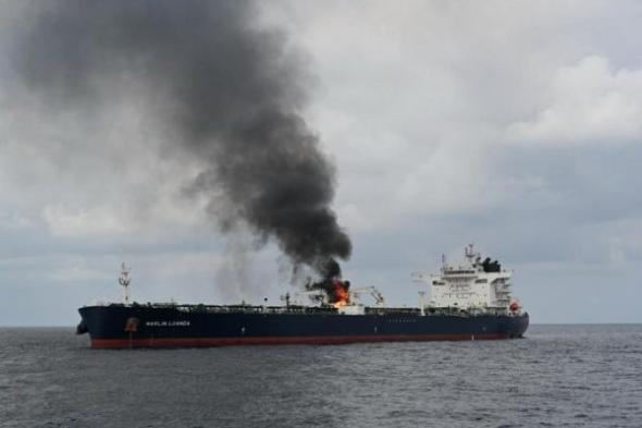 واشنطن: هجمات الحوثي على السفن في البحر الأحمر تلحق أضرارًا في أنحاء العالم 
