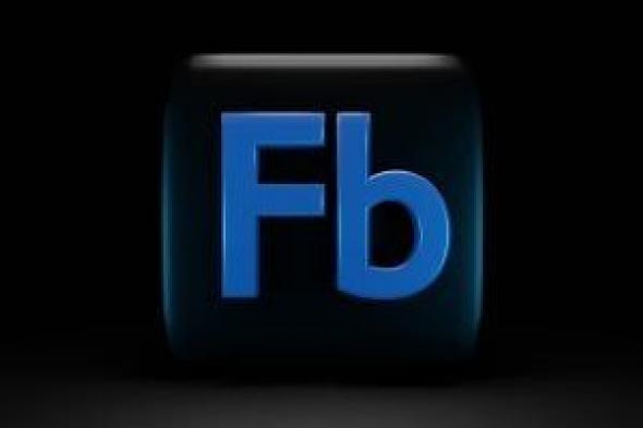 تكنولوجيا: تحذير عاجل لمستخدمى Facebook Marketplace بعد تسريب 200 ألف حساب عبر الإنترنت