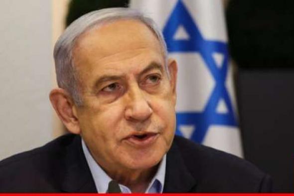 نتانياهو: سنواصل الحرب حتى نحقق أهدافنا والاتفاق مع الفلسطينيين سيكون فقط عبر مفاوضات مباشرة