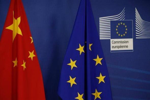 الاتحاد الأوروبي والصين يبحثان في ميونخ سبل تعزيز العلاقات الثنائية