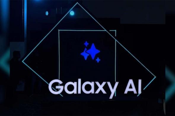 تكنولوجيا: هاتف Galaxy S23 وغيره من هواتف سامسونج الرائدة لعام 2023 قد يحصلان قريبًا على ميزات Galaxy AI