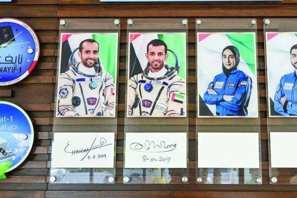 الامارات | «محمد بن راشد للفضاء» يستقبل طلبات المواطنين الراغبين في دراسة محاكاة الفضاء