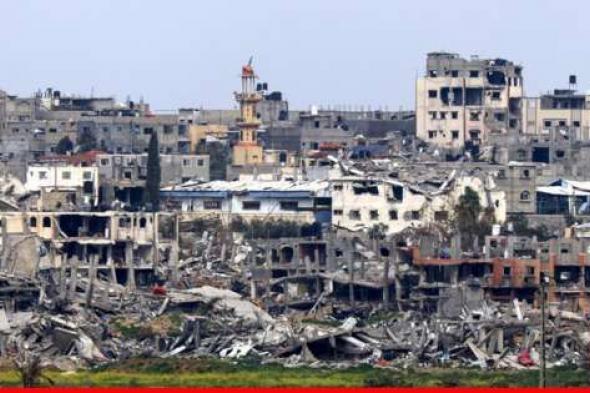 الصحة بغزة: ارتفاع حصيلة العدوان الإسرائيلي إلى 28985 قتيلا و68883 مصابا
