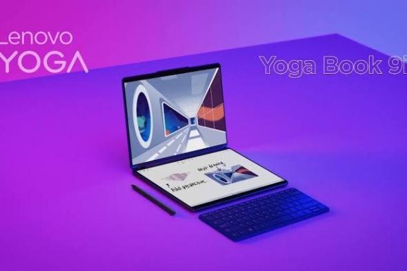 تكنولوجيا: جهاز Lenovo Yoga Book 9i 2024 متاح للشراء مع شاشة OLED مزدوجة