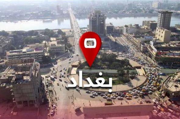 العراق يقدم طلباً لاستضافة القمة العربية في بغداد