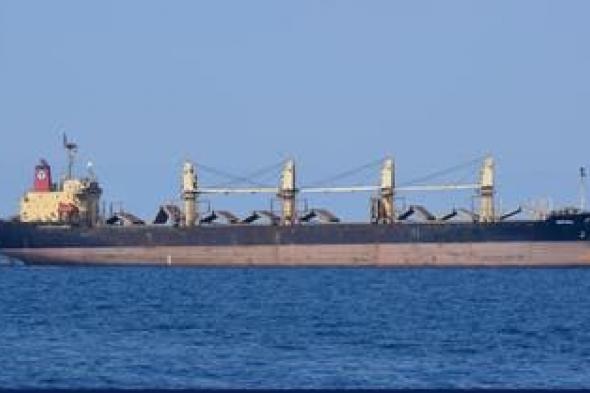 الخليج اليوم .. الحوثي يعلن استهداف سفينة بخليج عدن.. وبريطانيا تؤكد مغادرة طاقمها