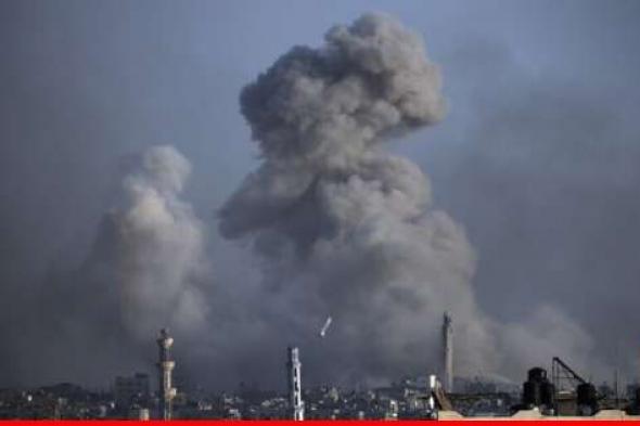 الخارجية المصرية: الفيتو الأميركي بشأن وقف النار في غزة سابقة مشينة في تاريخ مجلس الأمن