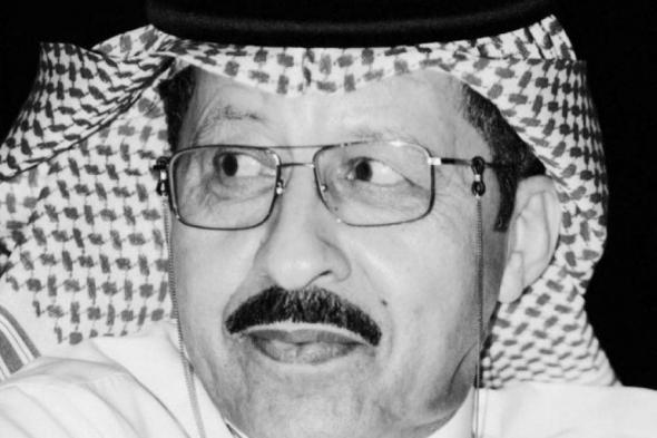 وفاة الأمير ممدوح بن سعود بن عبدالعزيز آل سعود