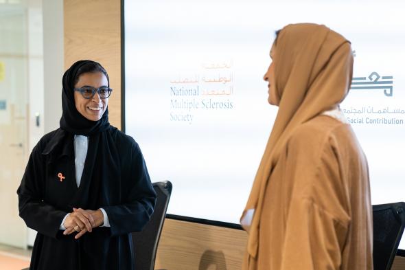الامارات | "معاً" تطلق أول حملة مساهمات مالية لدعم مرضى التصلب المتعدد في الإمارات
