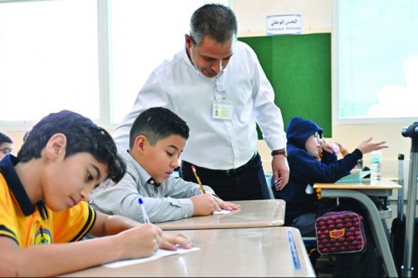 الامارات | مدارس تستثمر «الدراسة عن بُعد» لإتاحة إجازة إضافية للطلاب