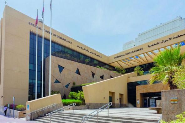 الامارات | محاكم دبي تسوي 79.6% من النزاعات الأسرية ودياً