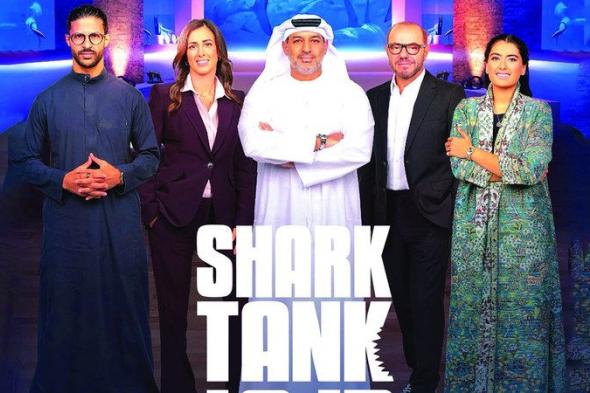 الامارات | فيصل بلهول يدعم مشروعات نوعية في «شارك تانك دبي»