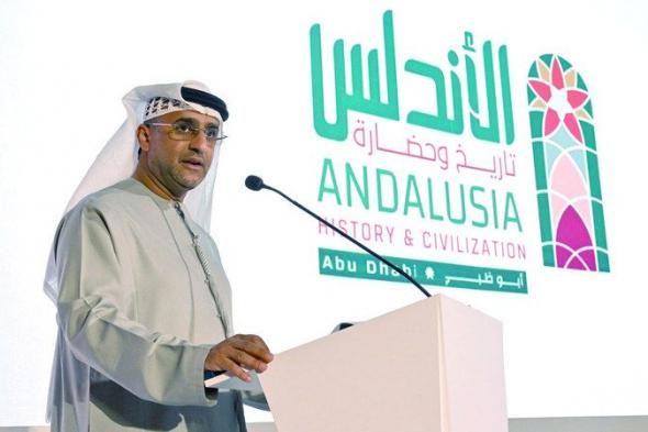 الامارات | عبدالله آل علي: نعتز بجهود الإمارات في صون إرثنا الحضاري العربي