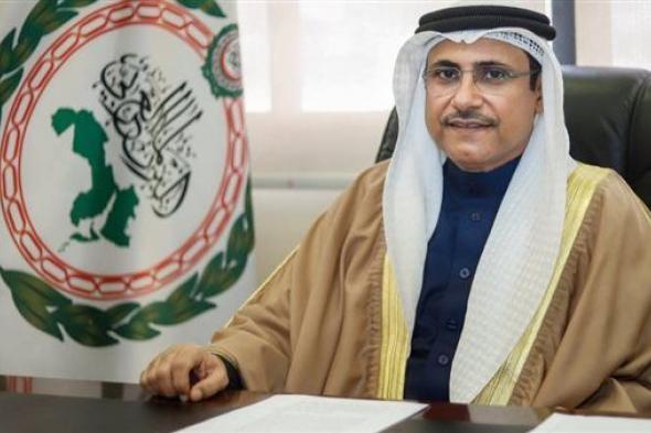 البرلمان العربي يهنئ المملكة العربية السعودية بمناسبة يوم التأسيس