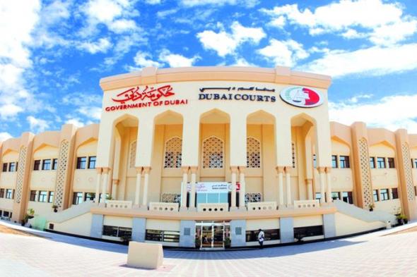 الامارات | 5 خطوات لدمج الذكاء الاصطناعي في السلطة القضائية بمحاكم دبي