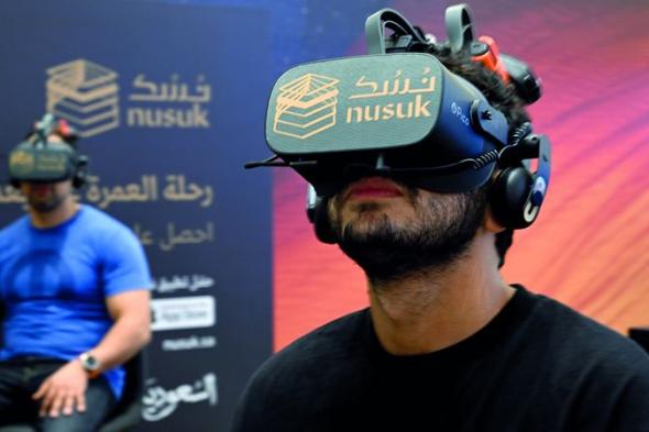 الامارات | «عمرة مي» تستضيف تجربة عمرة افتراضية رائدة في دبي
