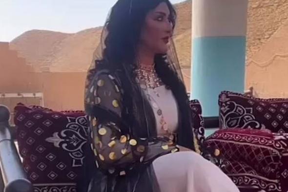 فيديو.. منيرة العبدالله تتألق بإطلالة أنيقة في يوم التأسيس