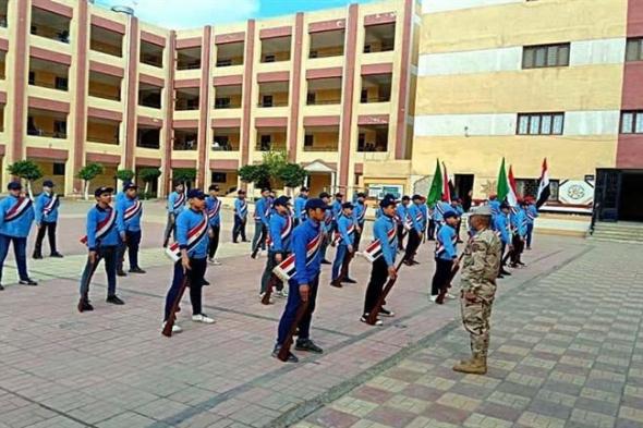 بمشاركة 597 مدرسة.. انطلاق مسابقة "أكفأ مدرسة ثانوي- فني تأسيس عسكري"