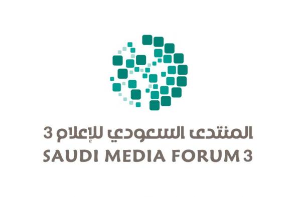 حراك إعلامي في الرياض بأصداء عالمية