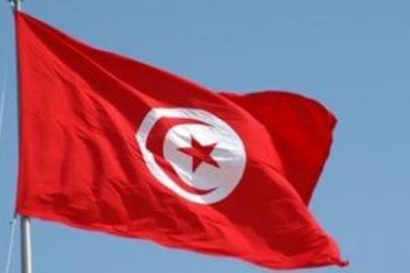 وزيرة التجارة التونسية تدعو إلى تعزيز الاستثمار السعودى فى بلادها