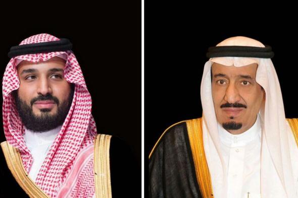 السعودية | القيادة تهنئ إمبراطور اليابان بذكرى اليوم الوطني لبلاده