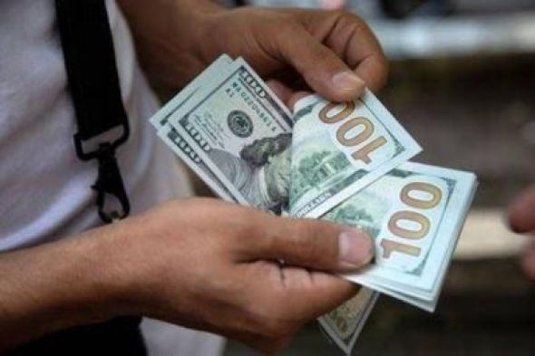 تراند اليوم : سجل تراجعا كبيرا.. الكشف عن سعر صرف الدولار أمام الجنيه المصري في السوق السوداء