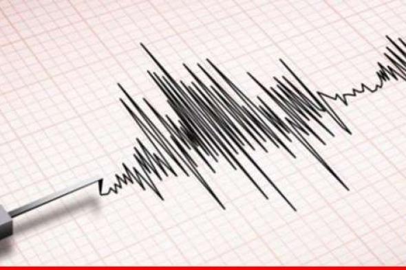 زلزال بقوة 5.8 درجات ضرب المنطقة الحدودية بين قرغيزستان ومنطقة شينجيانغ الصينية