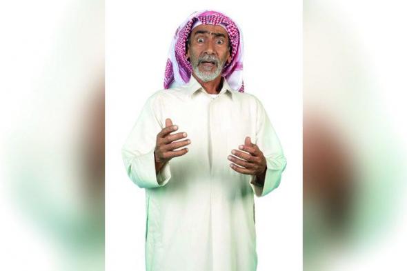الامارات | مسلسلات رمضان على قنوات «دبي للإعلام».. حافلة بالنجوم والكوميديا والمفاجآت
