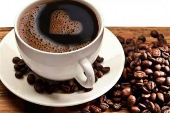 نوع قهوة يحارب السرطان ويمنع تليف الكبد والسكري.. مفاجأة