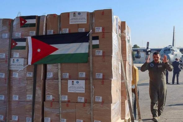 الأردن يُنفِّذ 4 إنزالات جوًّا بمساعدات إنسانية لسكان غزة