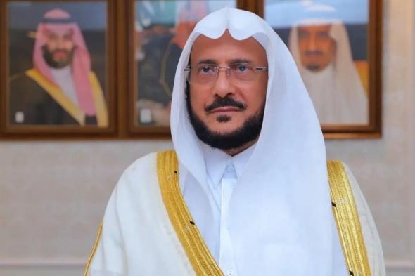 وزير الشؤون الإسلامية يوجه المؤذنين والأئمة في المملكة بلبس المشلح للصلاة