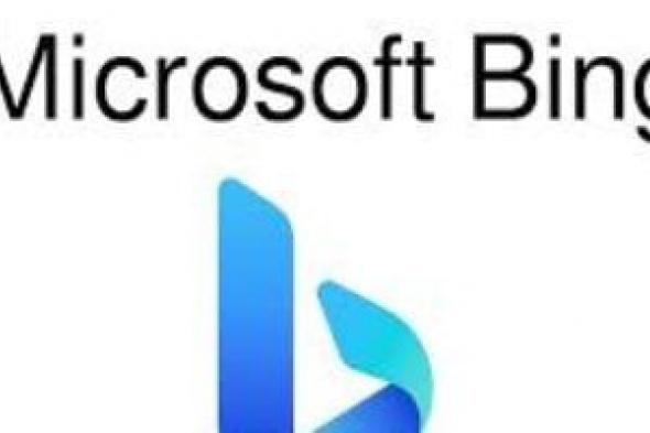 تكنولوجيا: ملفات من المحكمة تكشف محاولة مايكروسوفت بيع Bing إلى شركة Apple في 2020