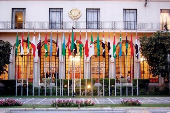 الجامعة العربية تشارك في الاجتماع التنسيقي لوزراء التجارة العرب
