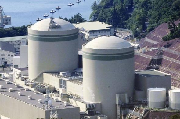 اليابان | تعزيز أم تنظيم؟ الخطوط غير الواضحة في سياسة الطاقة النووية في اليابان