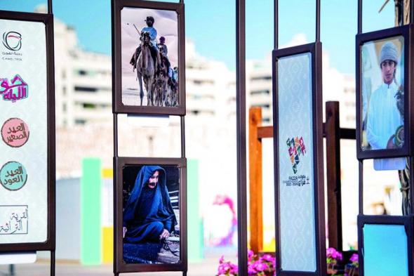 الامارات | مركز حمدان بن محمد لإحياء التراث يضيء على «كنز وطني»