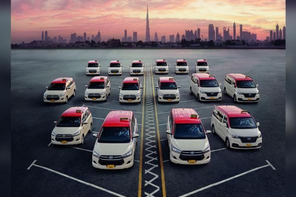 الامارات | 5660 مركبة أجرة في أسطول «تاكسي دبي»