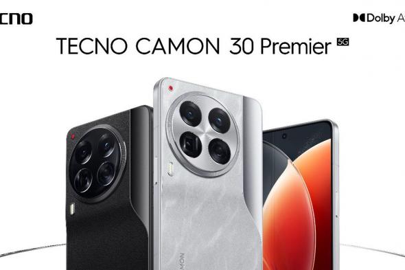 تكنولوجيا: TECNO تطلق نظام التصوير PolarAce الرائد مع شريحة التصوير من سوني في MWC24، ومن المقرر أن يظهر لأول مرة في هاتف CAMON 30 Premier 5G القادم