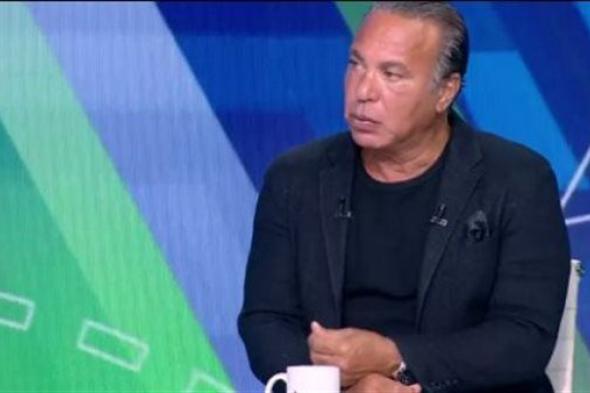 أيمن يونس: الأهلي والزمالك هما "ذهب كرة القدم المصرية"