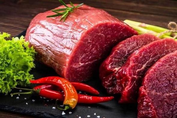 ما كمية اللحوم المسموح بها يوميا؟