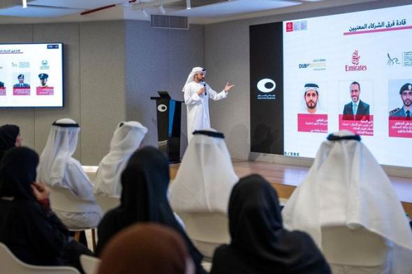 الامارات | مشاريع مبتكرة لتعزيز جودة حياة سكان وزوار دبي
