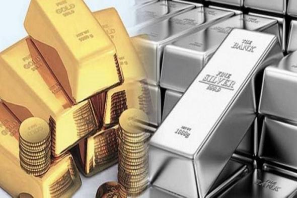 ارتفاع الذهب والفضة يعكس توقعات متباينة للمستثمرين في الأسواق العالمية