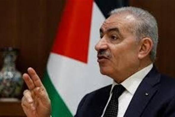 استقالة الحكومة الفلسطينية تثير تساؤلات حول حقيقة وجود صفقة دولية