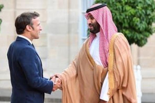 الخليج اليوم .. ولي العهد السعودي والرئيس الفرنسي يبحثان مساعدات غزة وأمن البحر الأحمر