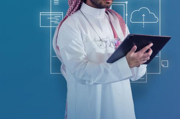 ادرس في السعودية.. إطلاق التأشيرة التعليمية للراغبين بالدراسة بالمملكة