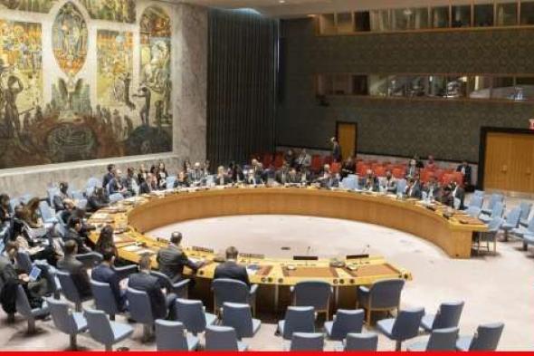 اجتماع طارئ لمجلس الأمن الدولي الخميس إثر مقتل فلسطينيين أثناء توزيع مساعدات في غزة
