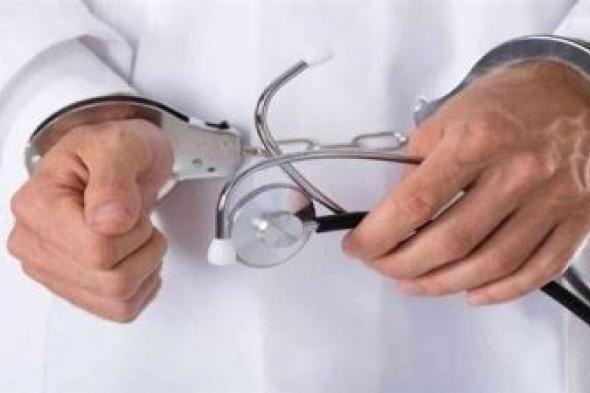 تراند اليوم : "صورهن بالجوال وابتزهن".. الحكم بإعدام "طبيب مصري" بتهمة ممارسة الرذيلة مع 99 امرأة