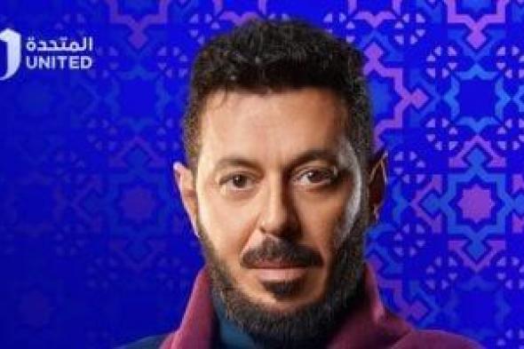 مسلسلات رمضان 2024.. طرق التخلص من الضغوط النفسية على غرار بطلى المحارب والمعلم