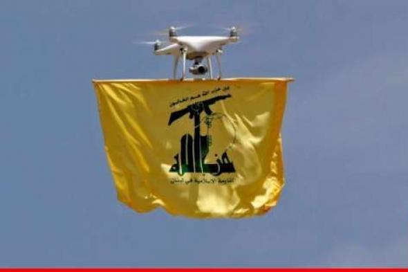 "حزب الله": استهدفنا مرابض ‏في قاعدة خربة ماعر بصاروخي فلق وتم إصابته إصابة مباشرة