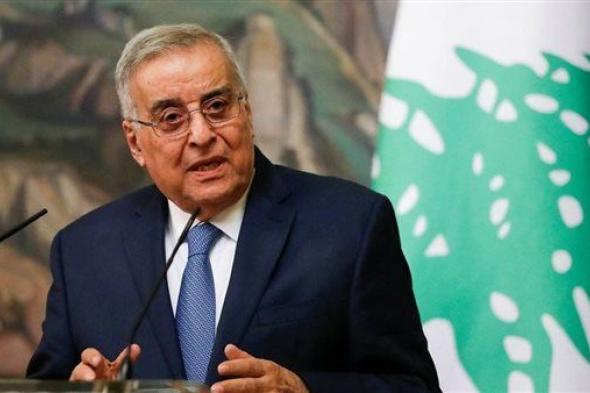 وزير الخارجية اللبناني: الفرنسيون قدموا اقتراحات لوقف الاشتباكات على الحدود